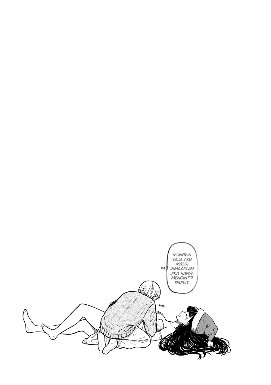 Danshi Koukousei wo Yashinaitai Onee-san no Hanashi